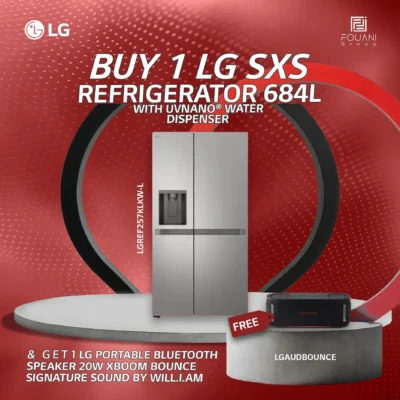 LG SxS Refrigerator 684L (GC-L257KLKW) with UVnano® Water Dispenser