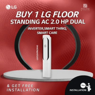 LG Floor Standing AC 2.0 HP Dual Inverter, Smart ThinQ, Smart Care